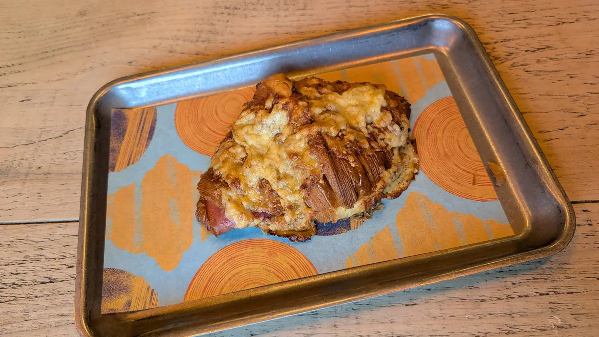 Boulangerie Jade – french bakery in Acton, London
